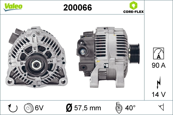 Генератор VALEO 200066