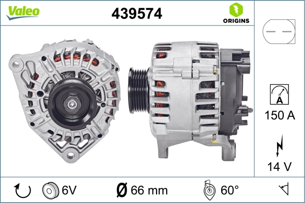 Купить 439574 VALEO Генератор