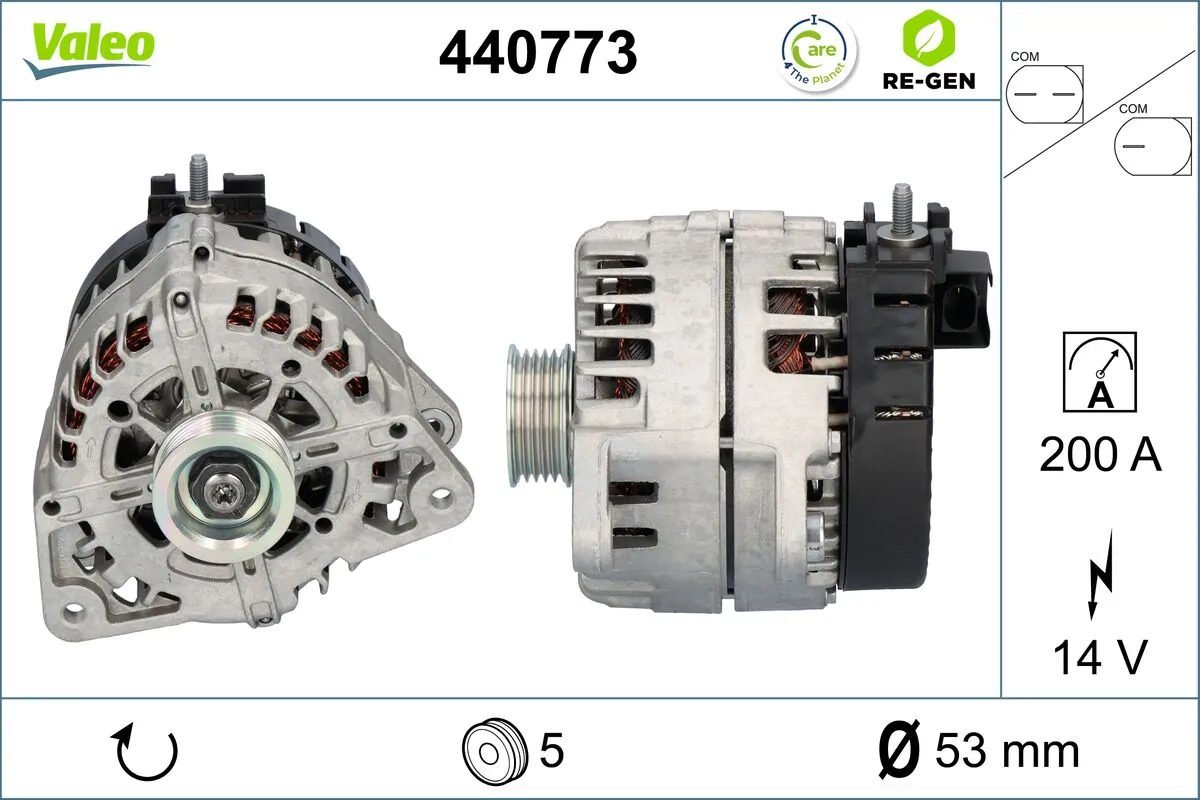 Купить 440773 VALEO Генератор