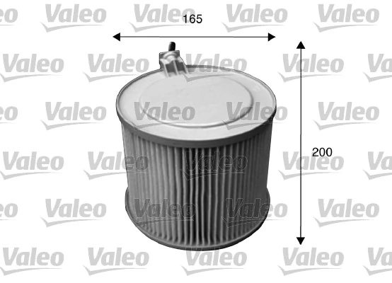 Фильтр воздушный отопителя Shafer SA48 цена, от 7.88 USD