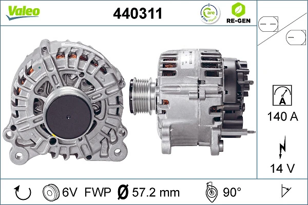Купить 440311 VALEO Генератор