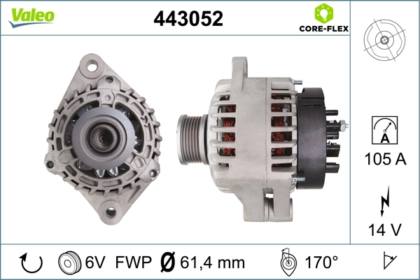 Купить 443052 VALEO Генератор
