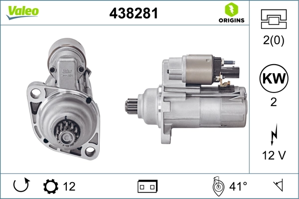 Купить 1648212380 Peugeot/Citroen Стартер