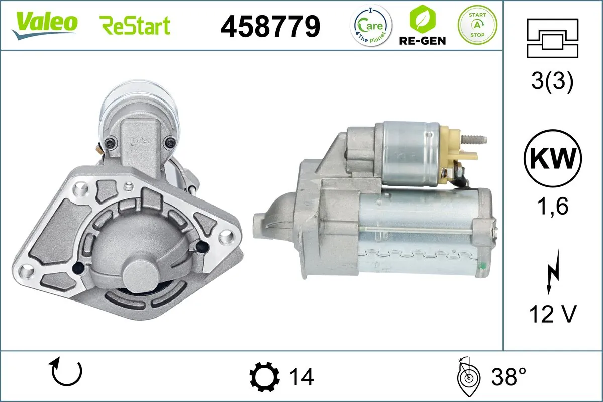 Купить 458779 VALEO Стартер