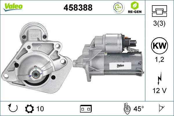 Купить 458388 VALEO Стартер