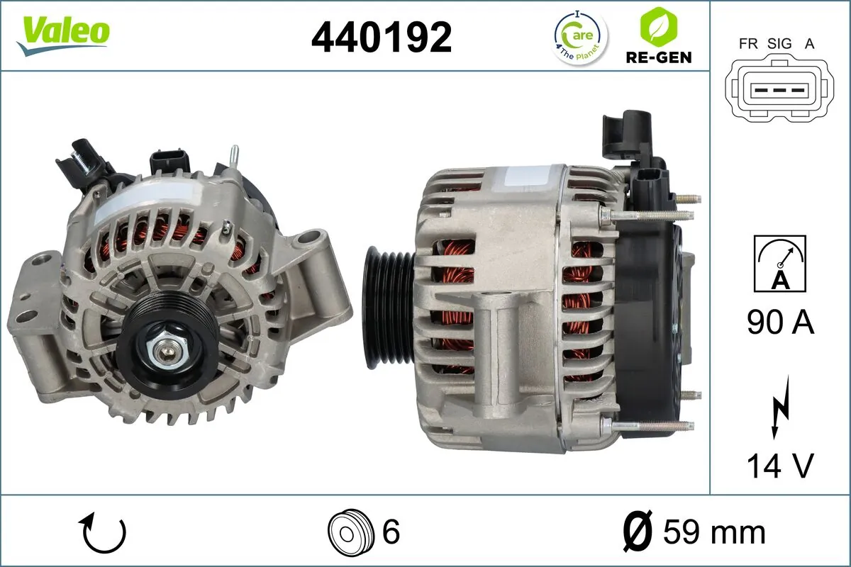 Купить 440192 VALEO Генератор