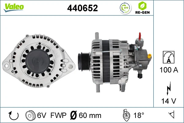 Купить 440652 VALEO Генератор