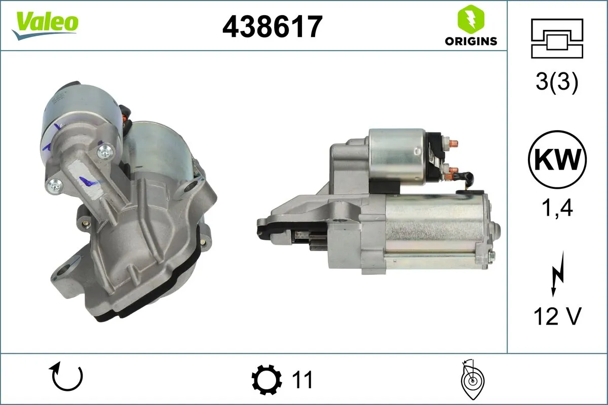 1387091 Ford Стартер автомобиля