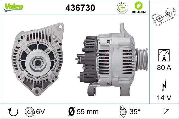 Купить 436730 VALEO Генератор
