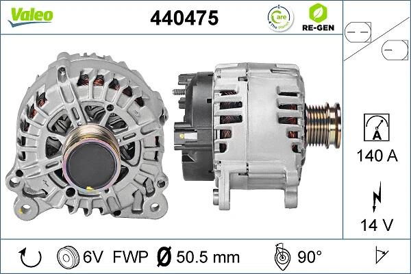 Купить 440475 VALEO Генератор