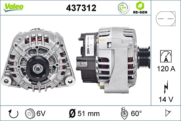 Купить 437312 VALEO Генератор