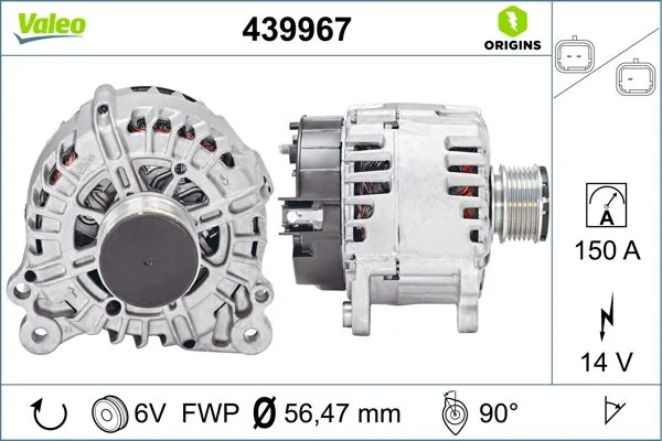 Автомобильный генератор AS/Auto Storm A3551S цена, от 205.62 USD