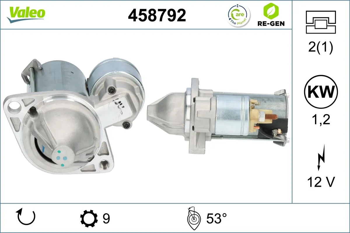 Купить 458792 VALEO Стартер