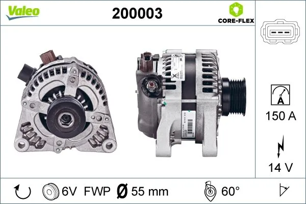 Купить 200003 VALEO Генератор