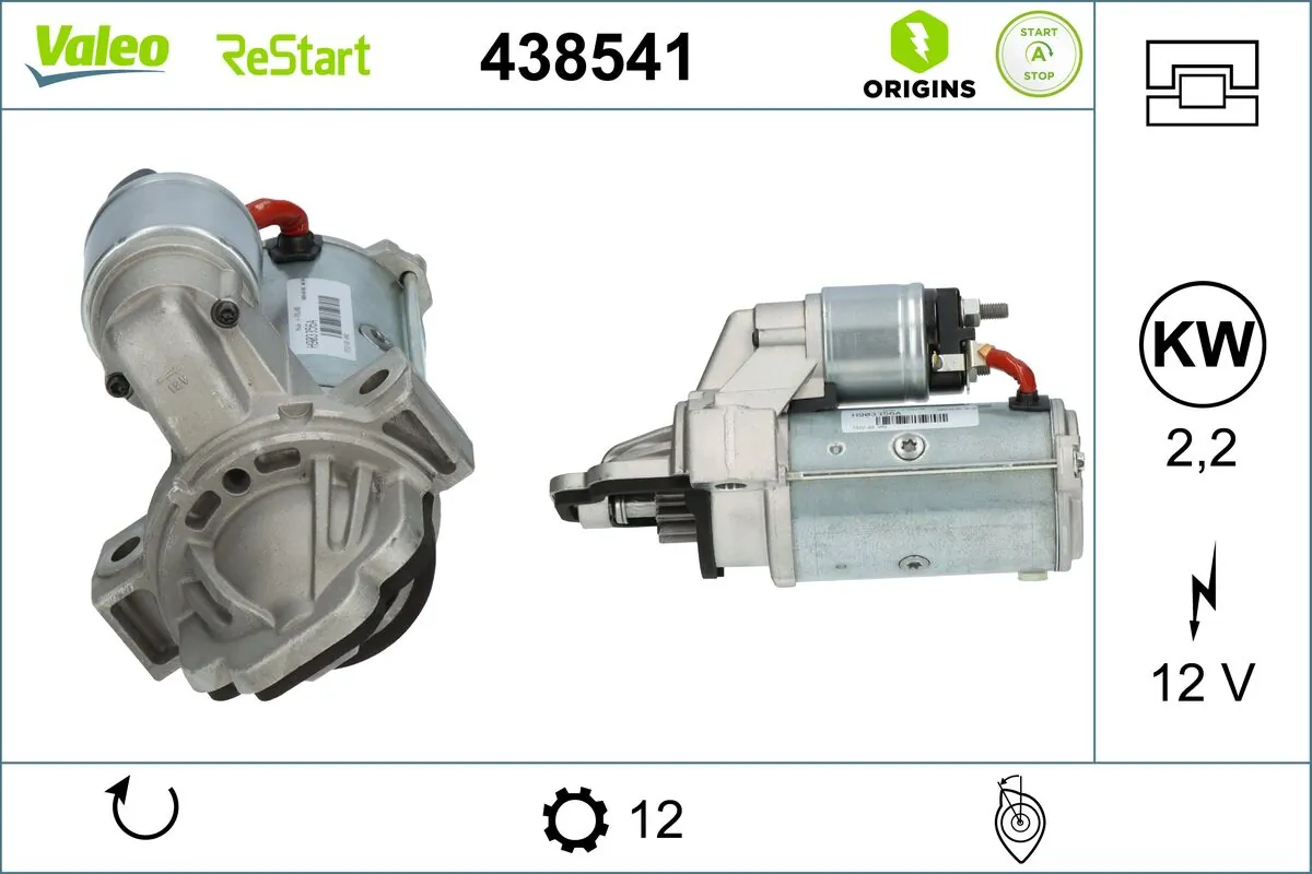 Купить 438541 VALEO Стартер