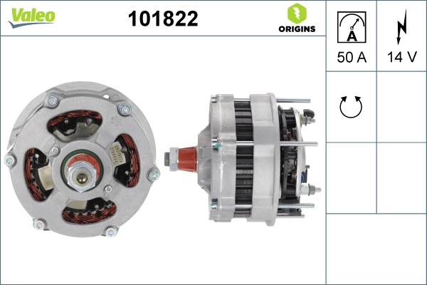 Купить 101822 VALEO Генератор