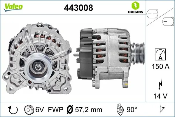 Купить 443008 VALEO Генератор