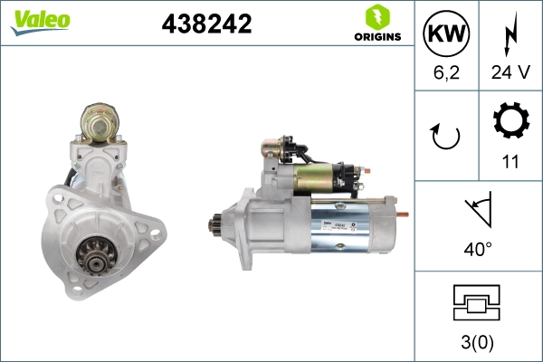 Стартер STR4394 Unipoint