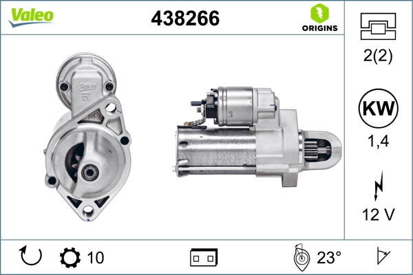 Купить TS14E6 VALEO Стартер
