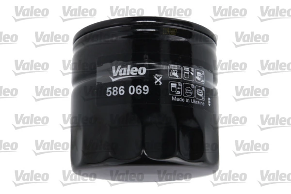 Фильтр очистки масла центробежный VALEO 586069 цена, от 8.81 USD