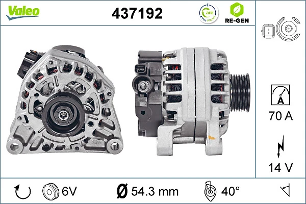 Купить 437192 VALEO Генератор