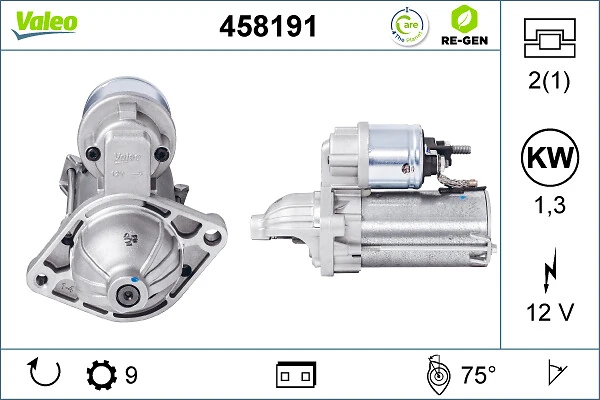 Купить 458191 VALEO Стартер