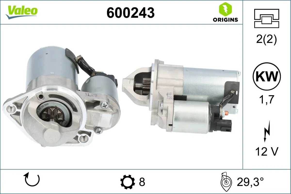 Купить 600243 VALEO Стартер