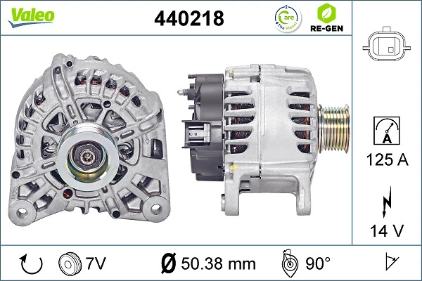 Купить 440218 VALEO Генератор