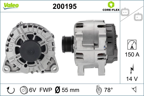 Купить 200195 VALEO Генератор