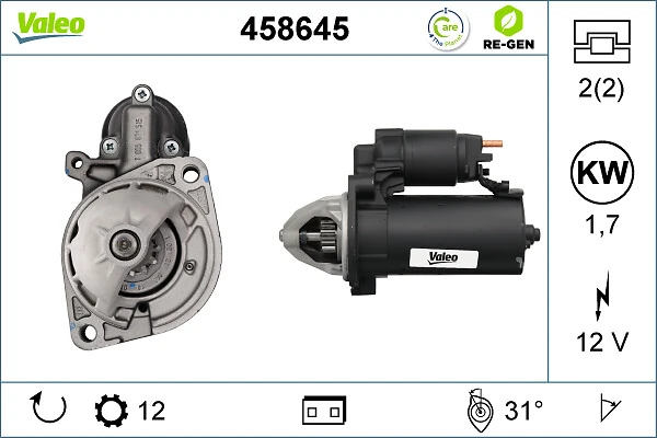 Купить 458645 VALEO Стартер