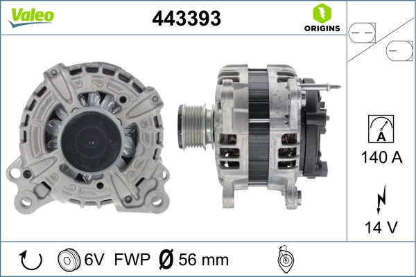 Купить 443393 VALEO Генератор