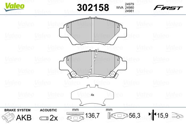 302158 VALEO Колодки передние