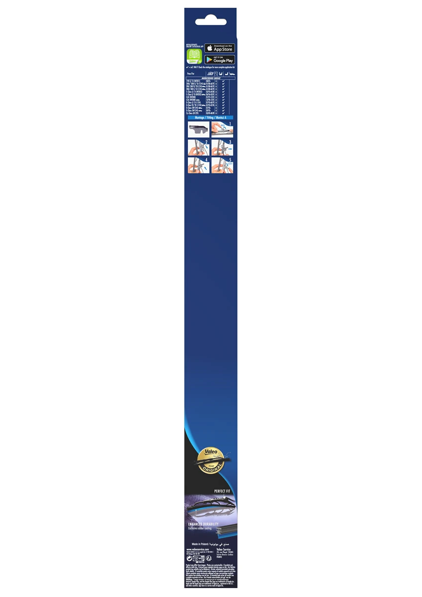 Щетки стеклоочистителя 574142 VALEO