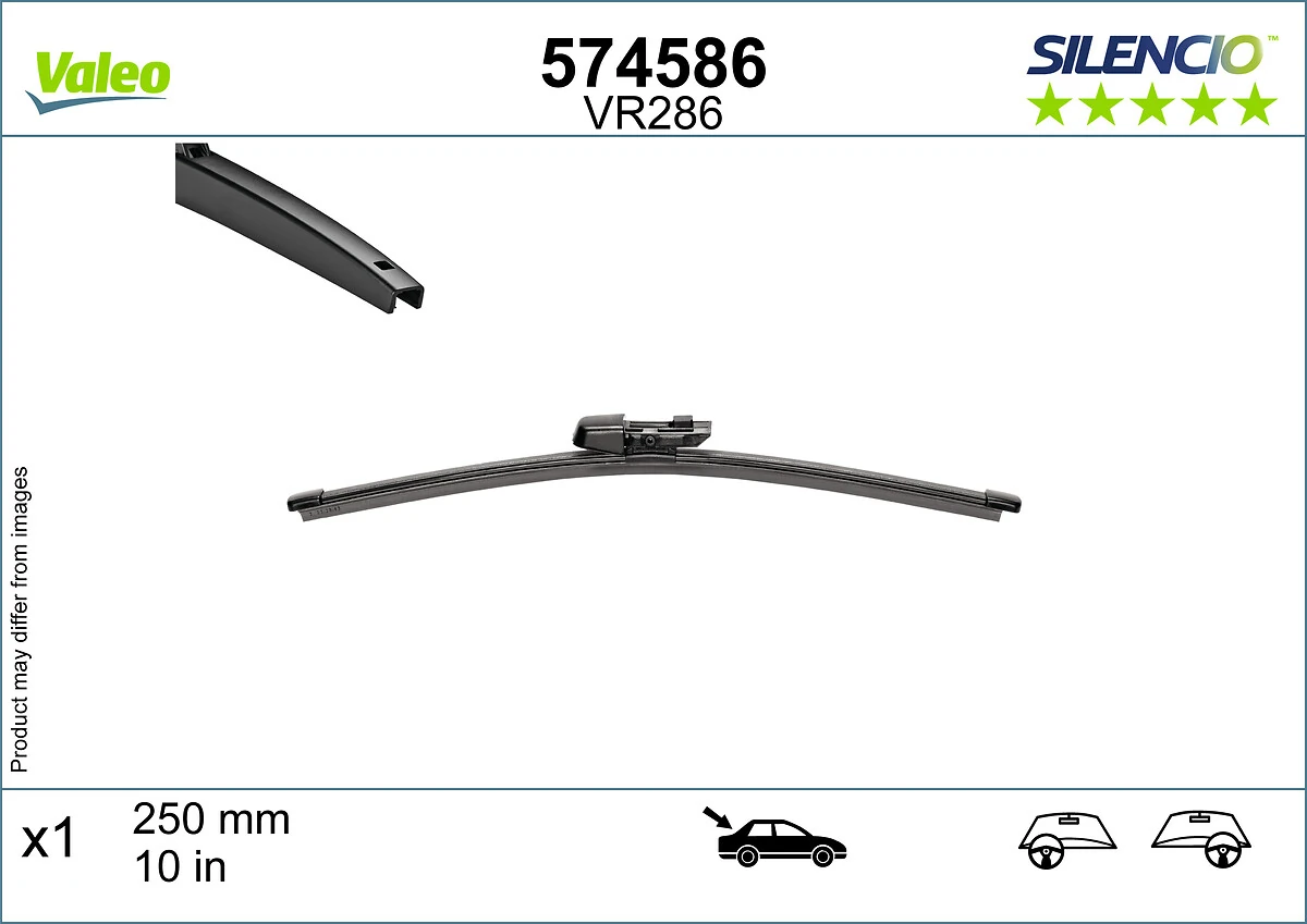  Дворник задний Volkswagen Golf 8