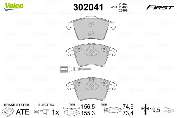 302041 VALEO Колодки передние