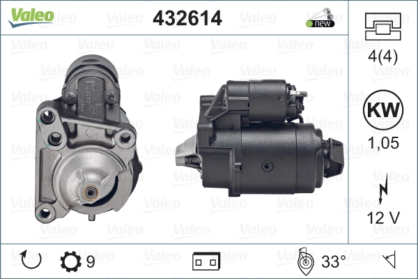 S0679PR AS/Auto Storm Стартер автомобиля