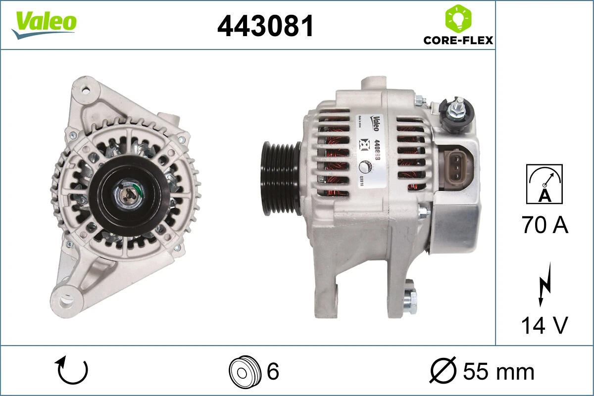 A6194DENSO AS/Auto Storm Генератор автомобильный
