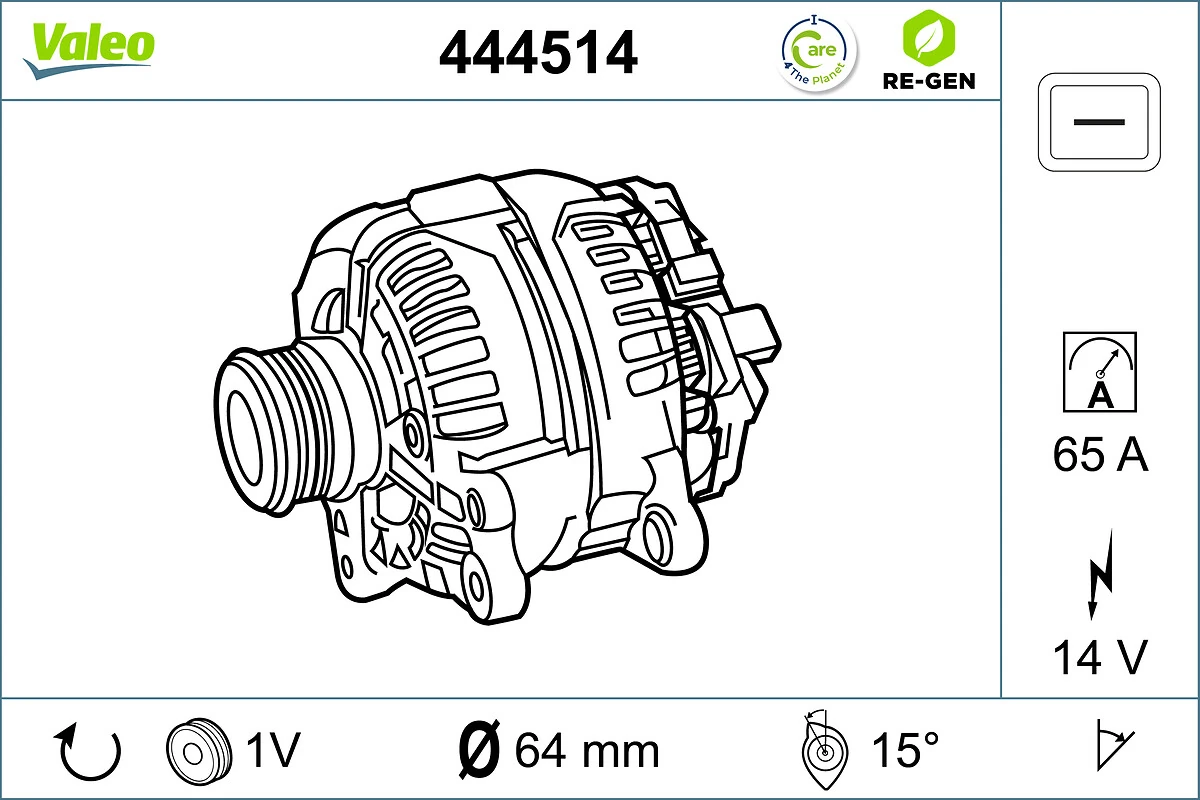 CA139IR AS/Auto Storm Генератор автомобильный