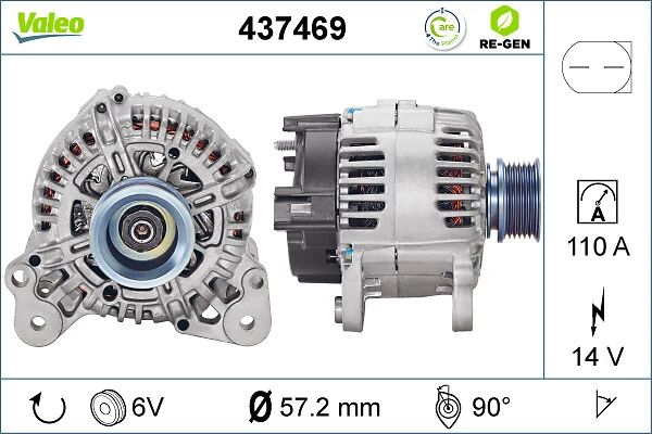 Купить 437469 VALEO Генератор