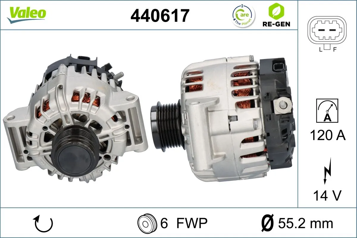13500331 General Motors Генератор автомобильный