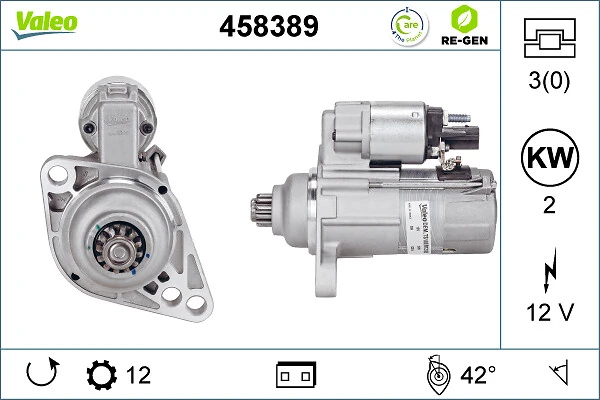 Купить 458389 VALEO Стартер