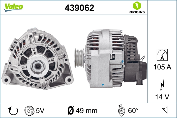 Купить 439062 VALEO Генератор