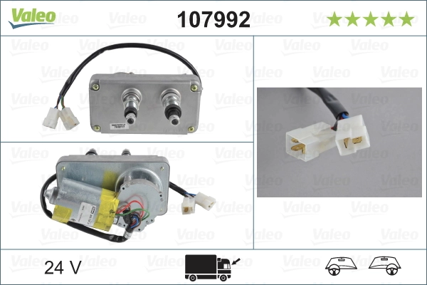 Купить A4058200240 Mercedes Мотор стеклоочестителя