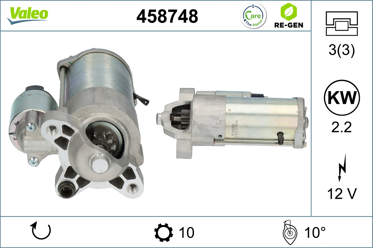 Купить 458748 VALEO Стартер