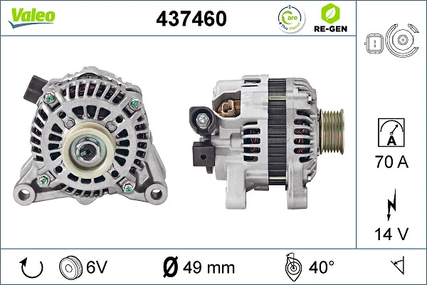 Купить 437460 VALEO Генератор