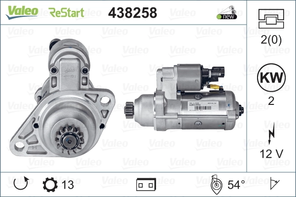 Купить S3097PR AS/Auto Storm Стартер