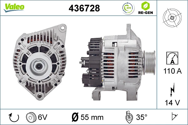 Купить 436728 VALEO Генератор