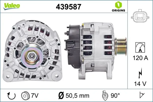 Автомобильный генератор Renault Megane II седан (LM0, LM1) (2003 - 2012) цена, от 76.02 USD