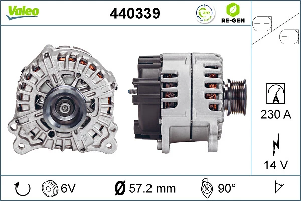 Автомобильный генератор VAG 06E903023A цена, от 704.92 USD