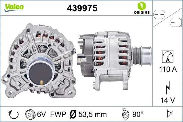 Купить 439975 VALEO Генератор